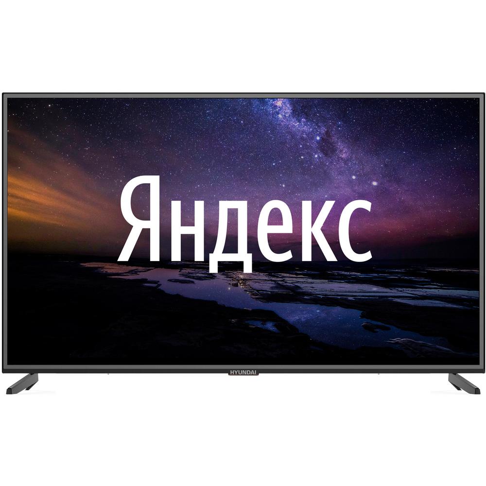 Кинескопный телевизор, да кому он нужен - читайте на Tkat.ru.
