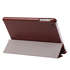 Чехол для iPad Mini/iPad Mini 2/iPad Mini 3 Retina G-case Slim Premium коричневый