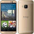 Смартфон HTC One M9 32Gb Gold
