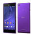 Смартфон Sony D5103 Xperia T3 Purple
