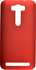 Чехол для Asus ZenFone 2 Laser ZE500KL/ZE500KG skinBOX Shield 4People красный 