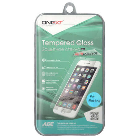 Защитное стекло для Apple iPhone 6 Plus\7 Plus Onext Антибликовое