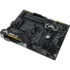 Материнская плата ASUS TUF X470-Plus Gaming Socket-AM4 AMD X470 4xDDR4, Raid, 2xM.2, 6xSATA3, 2xPCI-E 16x, 7xUSB 3.1, 1xUSB 3.1 Type C, DVI, HDMI, GLAN ATX Ret