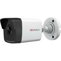 IP-камера Видеокамера IP Hikvision HiWatch DS-I450 2.8-2.8мм цветная корп.:белый