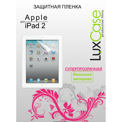 Защитная плёнка для iPad 2/The New iPad/iPad 4Gen LuxCase суперпрозрачная