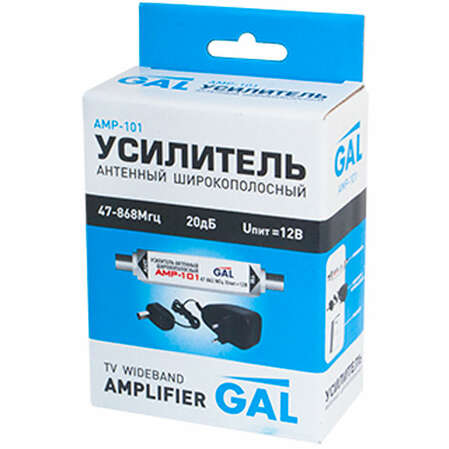 Усилитель сигнала GAL AMP-101 (Усилитель для антенны)
