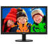 Монитор 23" Philips 233V5LSB TN LED 1920x1080 5ms VGA