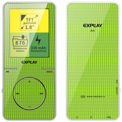 MP3-плеер Explay Art 8Гб, зеленый