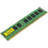 Модуль памяти DIMM 2Gb DDR3 PC-10600 1333MHz Crucial CL9 2Rx8 1.35V (CT2G3ERSLD81339) ECC Reg