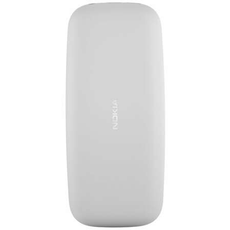 Мобильный телефон Nokia 105 Dual Sim (2017) White