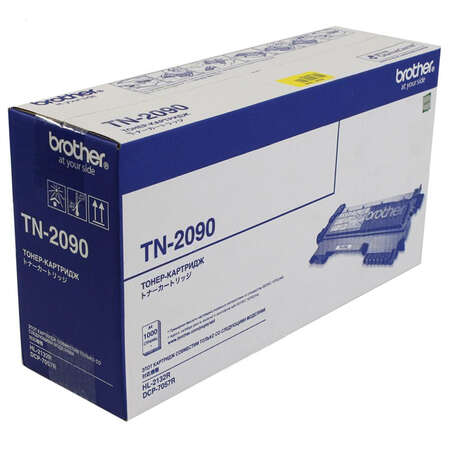Картридж Brother TN-2090 для HL-2132/DC-P7057 (1000стр)