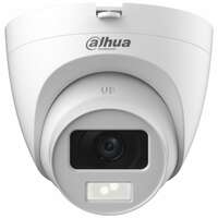 Камера видеонаблюдения Dahua DH-HAC-HDW1500CLQP-IL-A-0280B-S2 2.8-2.8мм HD-CVI HD-TVI цв. корп.:белый