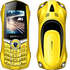 Мобильный телефон Keneksi M5 Yellow