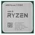 Процессор AMD Ryzen 7 5700X, 3.4ГГц, (Turbo 4.6ГГц), 8-ядерный, L3 32МБ, Сокет AM4, OEM