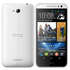 Смартфон HTC Desire 616 Dual Sim White