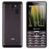 Мобильный телефон Senseit L108 Black, с аккумулятором повышенной емкости