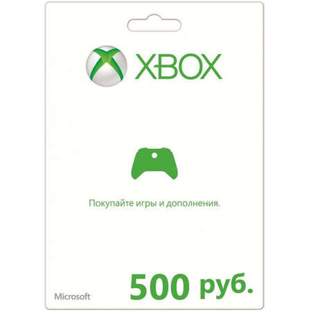 Карта оплаты Xbox Live 500 руб