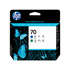 Печатающая головка HP C9408A №70 Printhead Blue and Green для Designjet Z2100/Z3100/Z3200