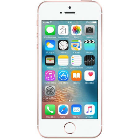 Смартфон Apple iPhone SE 64GB Rose (MLXQ2RU/A)