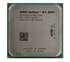 Процессор AMD Athlon X4 950, 3.5ГГц, (Turbo 3.8ГГц), 4-ядерный, Сокет AM4, BOX