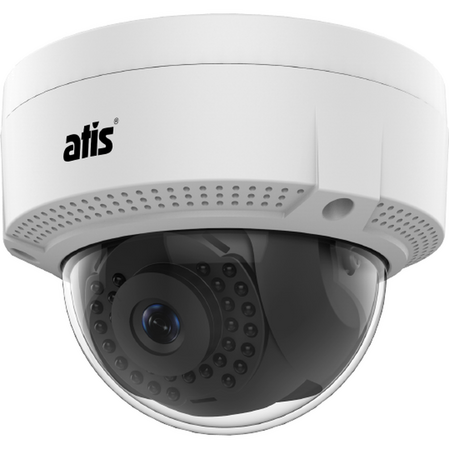 IP-камера ANH-D12-2.8 2Мп уличная купольная IP камера с подсветкой до 20м