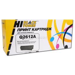 Картридж Hi-Black Q2612A для HP LJ 1022/1020/1012/1015/3030/3050 (2000 стр.)