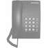 Телефон SUPRA STL-330 (Gray)
