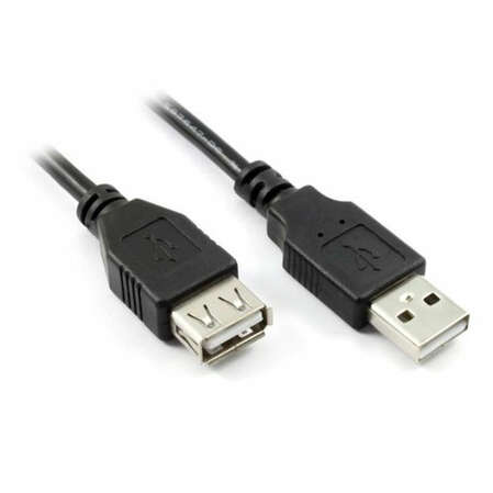 Кабель удлинитель USB2.0 АM/AF 0.2м Greenconnect (GCR-UEC3M-BB2S-0.2m)