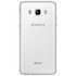 Смартфон Samsung Galaxy J5 (2016) SM-J510FN White
