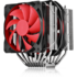 Cooler for CPU Deepcool Assassin II s775, 1150/1151/1155/1156, 1356/1366, 2011/2011-3, AM2, AM2+, AM3/AM3+/FM1, FM2/FM2+