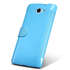 Чехол для Lenovo ideaphone S930 Nillkin Fresh Series Leather Case T-N-LS930-001 синий