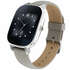Умные часы Asus ZenWatch2 WI502Q кожаный белый ремешок, серебристые