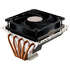 Cooler for CPU Cooler Master Geminii S524 Ver 2 RR-G5V2-20PK-R1 S2011-3/2011/1366/1156/1155/1150/775, AMD FM2+/FM2/FM1/AM3+/AM3/AM2+/AM2