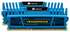 Модуль памяти DIMM 8Gb 2х4Gb KIT DDR3 PC12800 1600MHz Corsair Vengeance (CMZ8GX3M2A1600C9B)