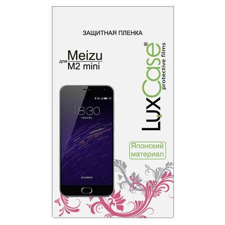 Защитная плёнка для Meizu M2 mini Антибликовая LuxCase