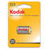 Батарейки Kodak CR123 (K123LA)