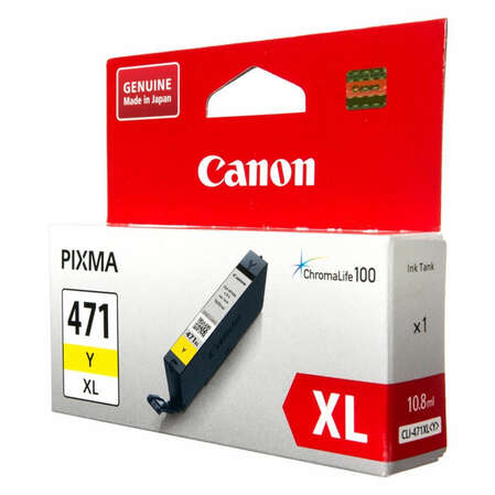 Картридж Canon CLI-471XL Y для MG5740, MG6840, MG7740. Жёлтый. 715 страниц.