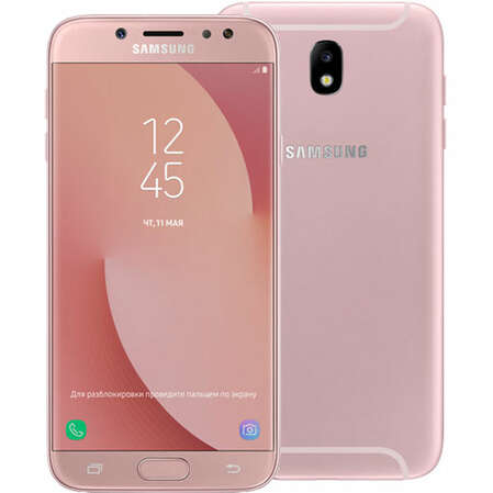 Смартфон Samsung Galaxy J7 (2017) SM-J730FM Pink