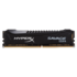 Модуль памяти DIMM 8Gb DDR4 PC21300 2666MHz Kingston HyperX Savage (HX426C13SB/8)