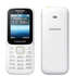 Мобильный телефон Samsung B310E White