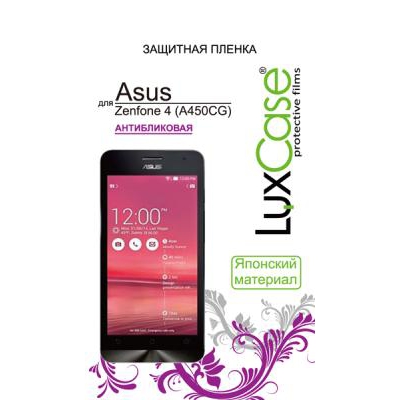 Защитная плёнка для Asus Zenfone 4 A450CG антибликовая LuxCase