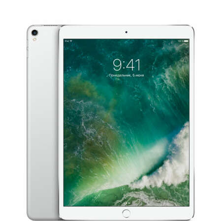 Планшет iPad Pro 10.5 64GB Wi-Fi Silver