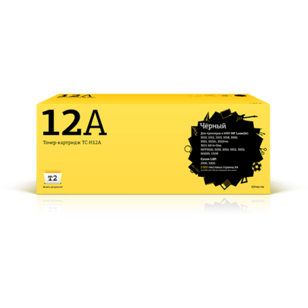 Картридж T2 TC-H12A (Q2612A) для HP LJ 1010/1020/1022/M1005 (2000 стр.)