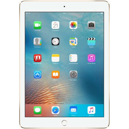 Планшет Apple iPad Pro 9.7 256Gb WiFi Gold (MLN12RU/A)