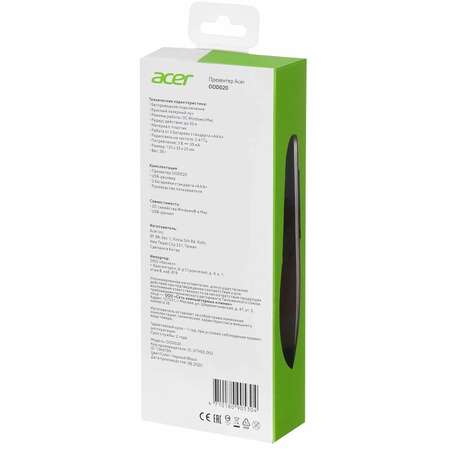 Презентер Acer OOD020 Radio USB Black
