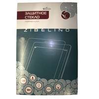 Защитное стекло для Huawei MediaPad M5 Lite 10.1 ZibelinoTG