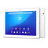 Планшет Sony Xperia Z4 Tablet 32Gb LTE White
