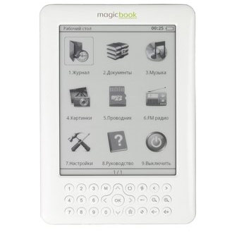 Электронная книга Gmini MagicBook M5 White 