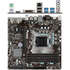 Материнская плата MSI H170M Pro-DH H170 Socket-1151 4xDDR4, 6xSATA3, RAID, M.2, 1xPCI-E16x, 1xUSB3.1, HDMI, DVI, Glan, mATX 