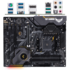 Материнская плата ASUS TUF Gaming X570-Plus Socket-AM4 AMD X570 4xDDR4, 8xSATA3, Raid, 2xM.2, 2xPCI-E 16x, 6xUSB 3.1, 1xUSB 3.1 Type C, DP, HDMI 1xGLAN ATX Ret